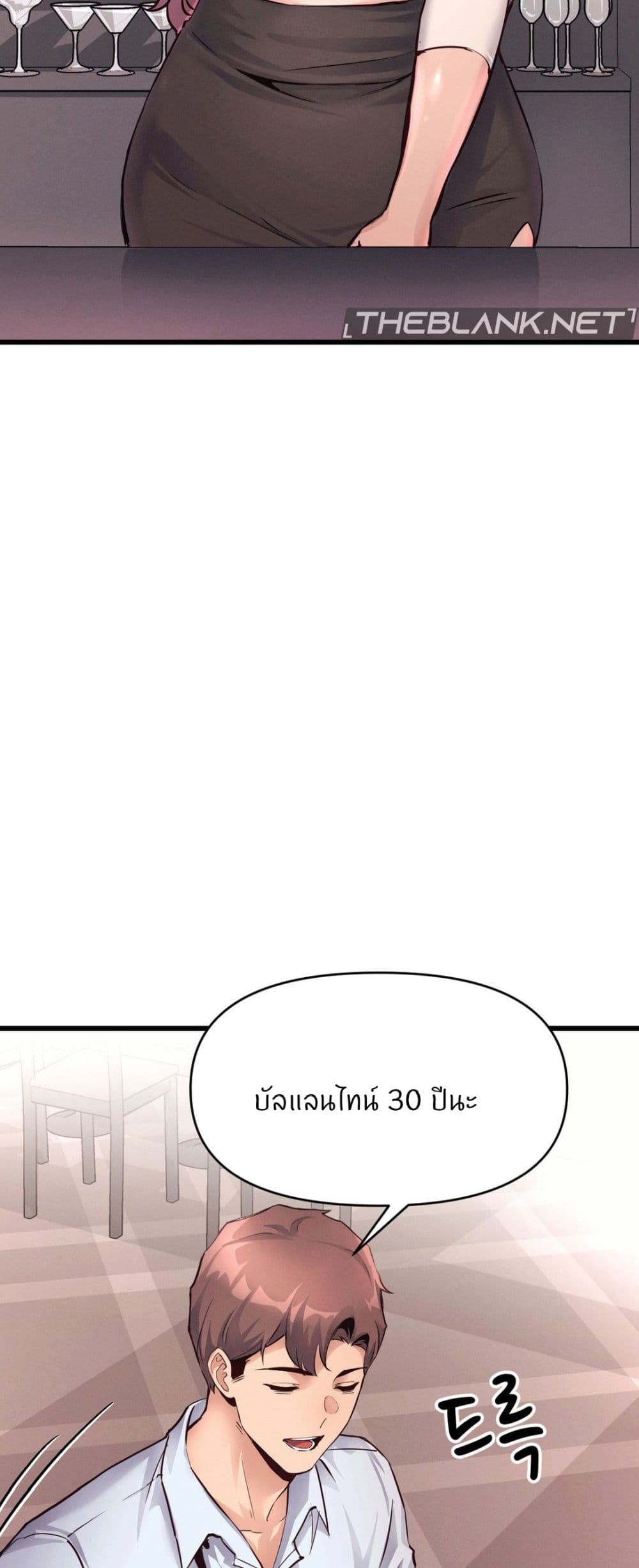 Doujin-Lc- อ่าน โดจิน มังฮวา เกาหลี ญี่ปุ่น จีน แปลไทย My Life is a Piece of Cake ตอนที่ 1 2 3 4 5 6 7 8 9 10 11 12 13 14 ฟรี ไม่มีโฆษณา อ่าน โดจิน Manhwa เกาหลี ญี่ปุ่น จีน เรามีครบ คัดมาให้เน้นๆ โดจิน 18+ รับประกันความฟินโดย  Doujin Lc